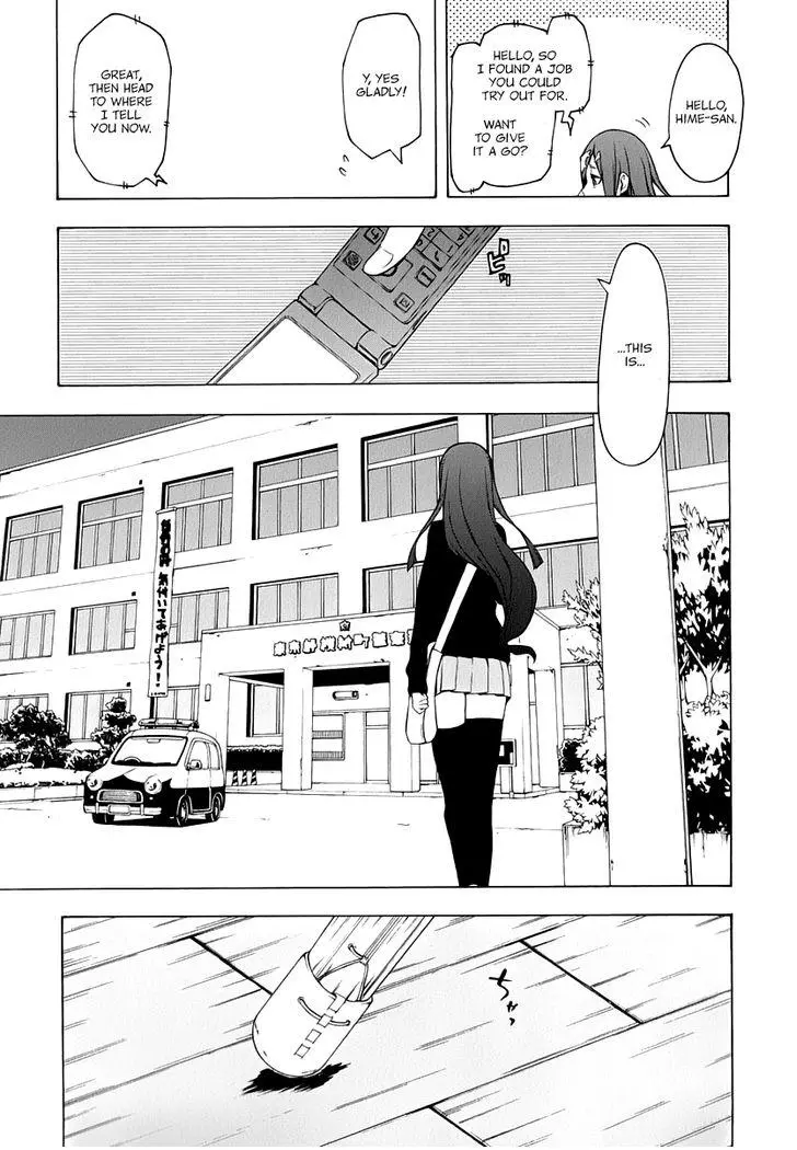 Yozakura Quartet Chapter 92 page 8