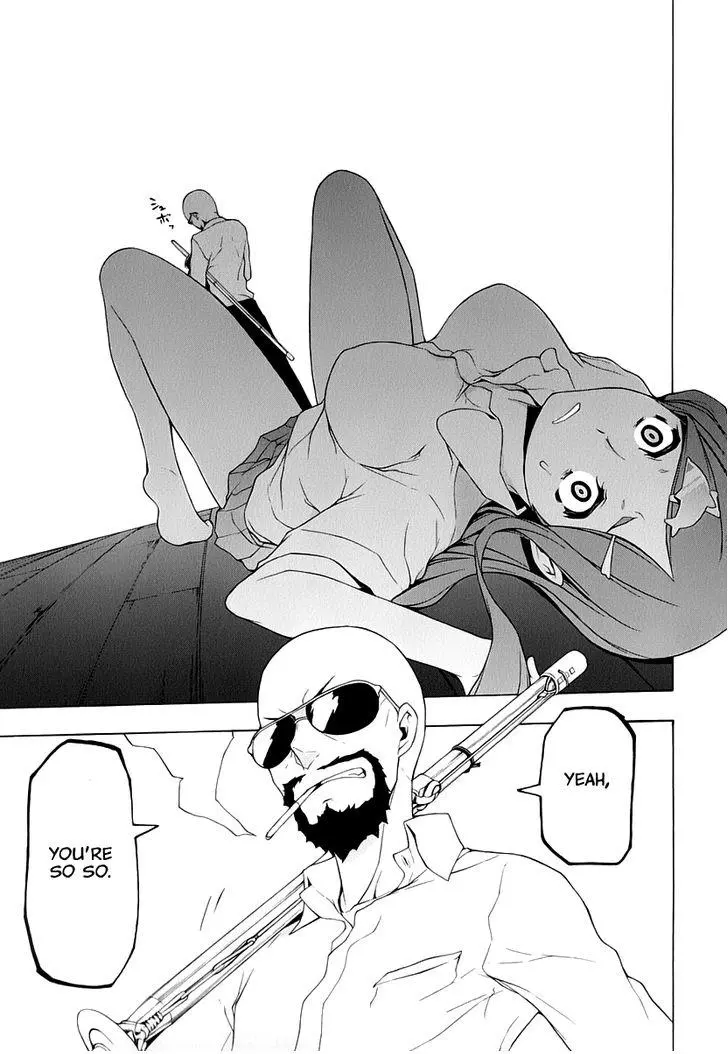 Yozakura Quartet Chapter 92 page 10