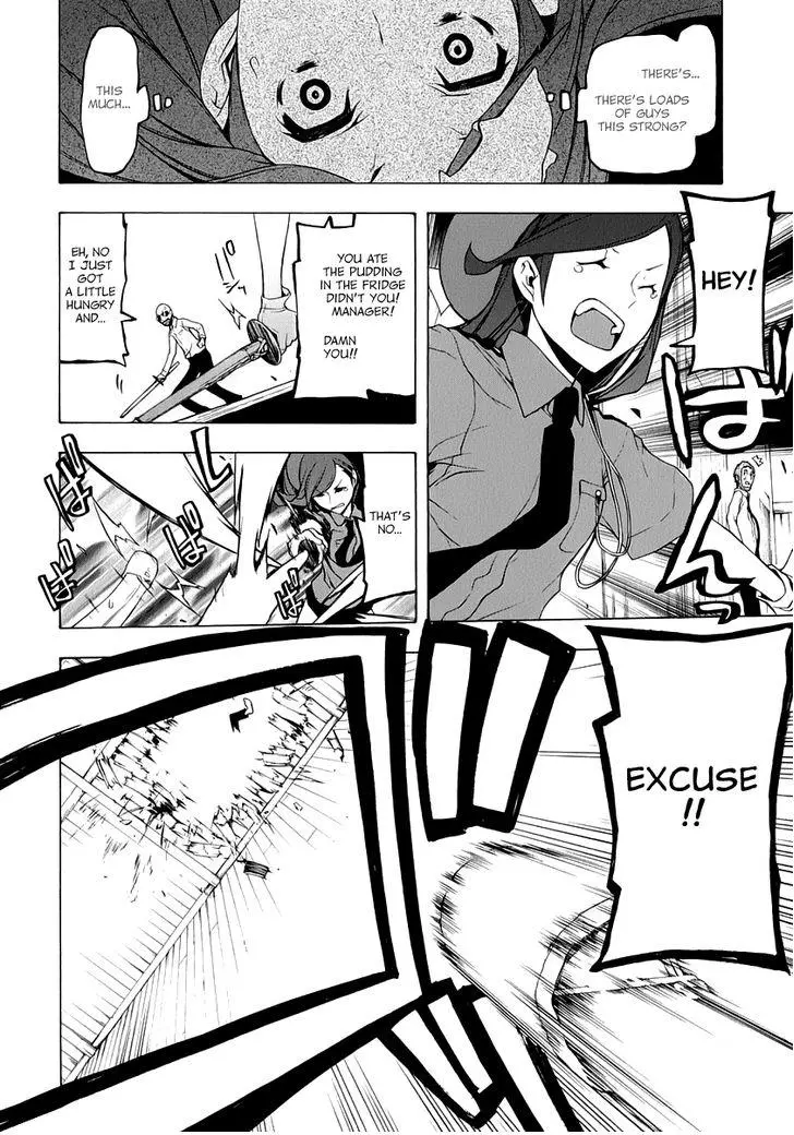 Yozakura Quartet Chapter 92 page 11