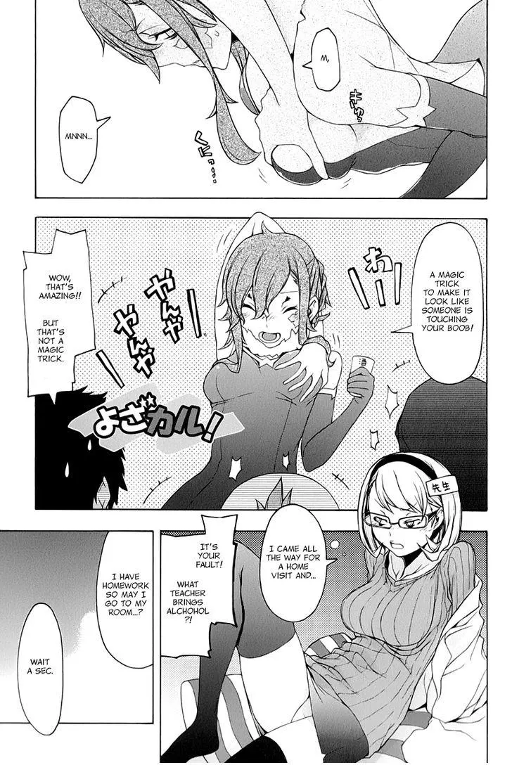 Yozakura Quartet Chapter 92 page 21