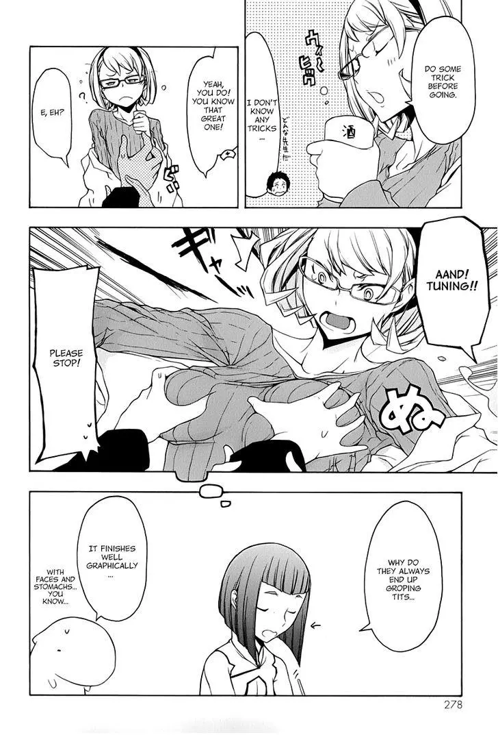 Yozakura Quartet Chapter 92 page 22
