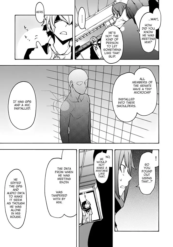 Yozakura Quartet Chapter 93 page 16