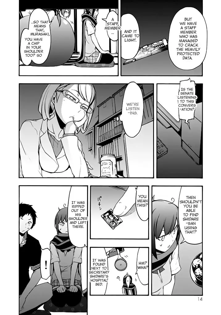 Yozakura Quartet Chapter 93 page 17
