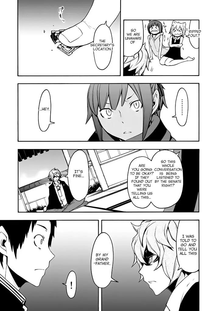 Yozakura Quartet Chapter 93 page 18