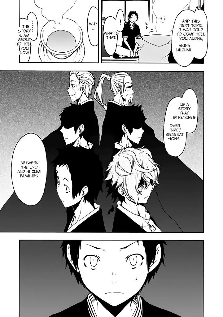 Yozakura Quartet Chapter 93 page 20