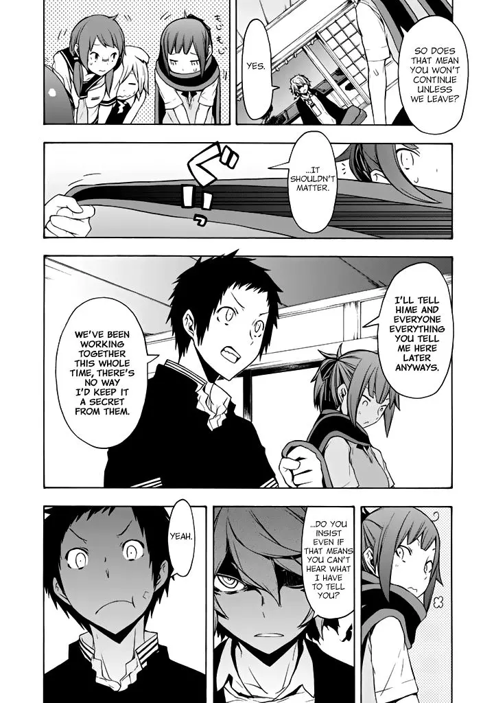 Yozakura Quartet Chapter 93 page 21