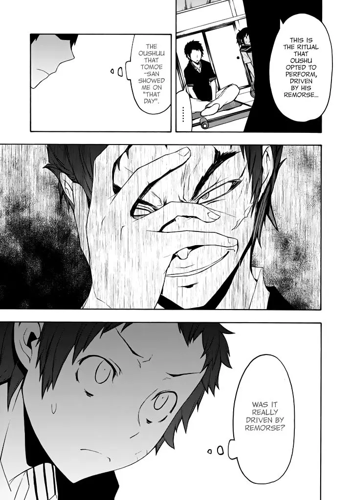 Yozakura Quartet Chapter 93 page 28