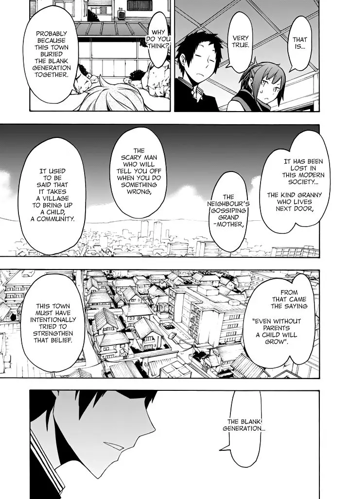 Yozakura Quartet Chapter 93 page 32