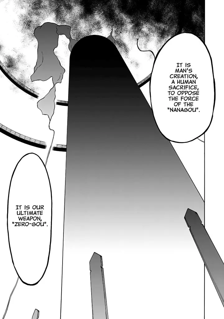 Yozakura Quartet Chapter 93 page 34