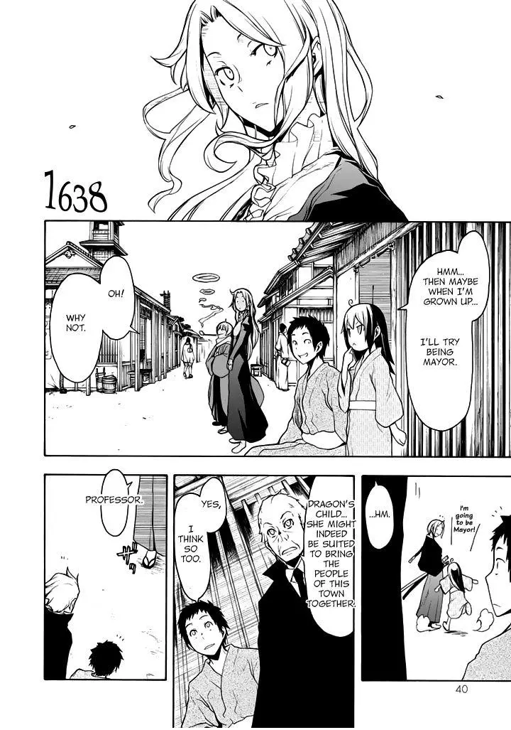 Yozakura Quartet Chapter 94 page 3