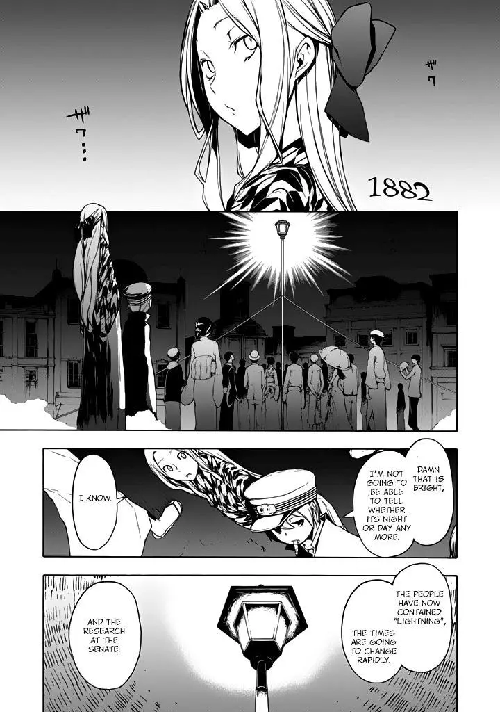 Yozakura Quartet Chapter 94 page 6