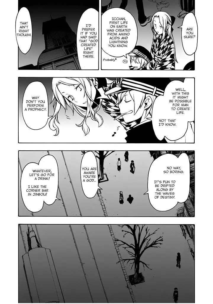 Yozakura Quartet Chapter 94 page 7