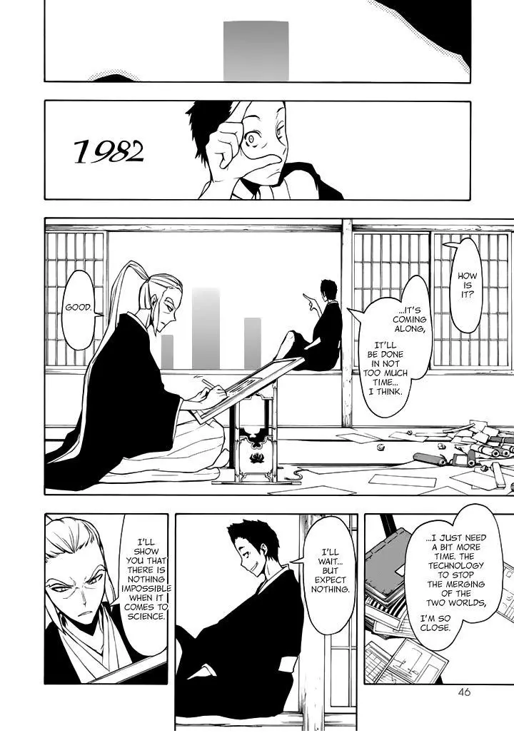 Yozakura Quartet Chapter 94 page 9
