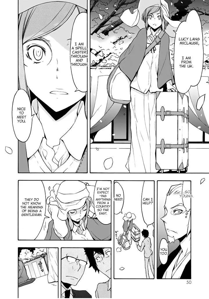 Yozakura Quartet Chapter 94 page 13