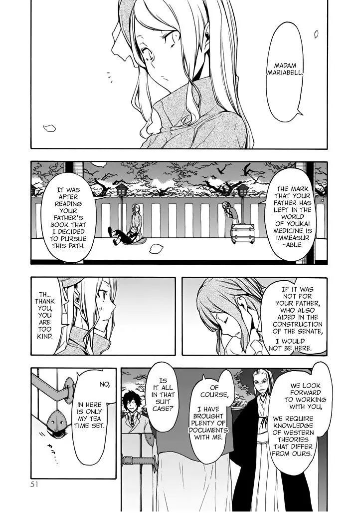 Yozakura Quartet Chapter 94 page 14