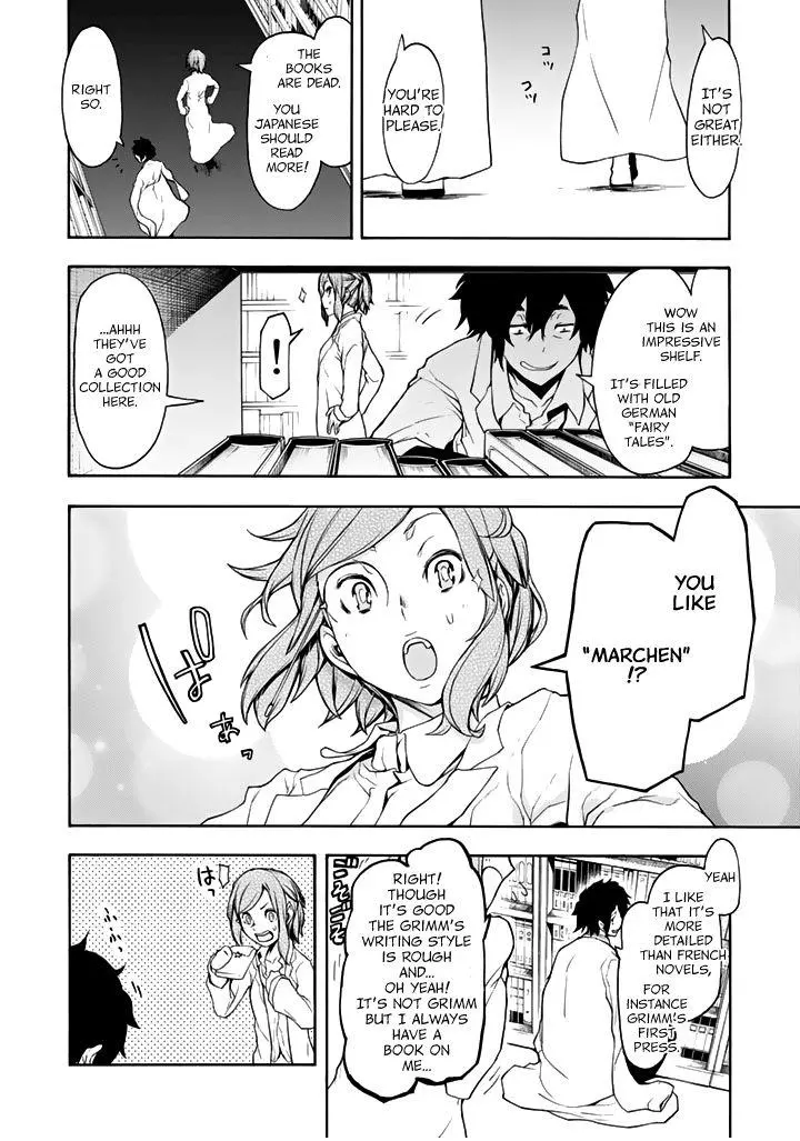 Yozakura Quartet Chapter 94 page 17