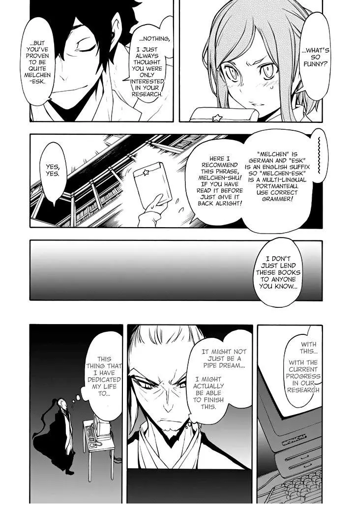 Yozakura Quartet Chapter 94 page 18