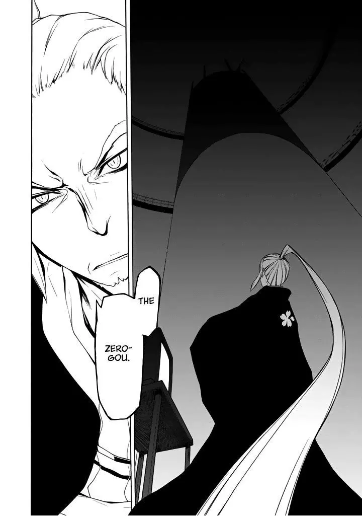 Yozakura Quartet Chapter 94 page 19