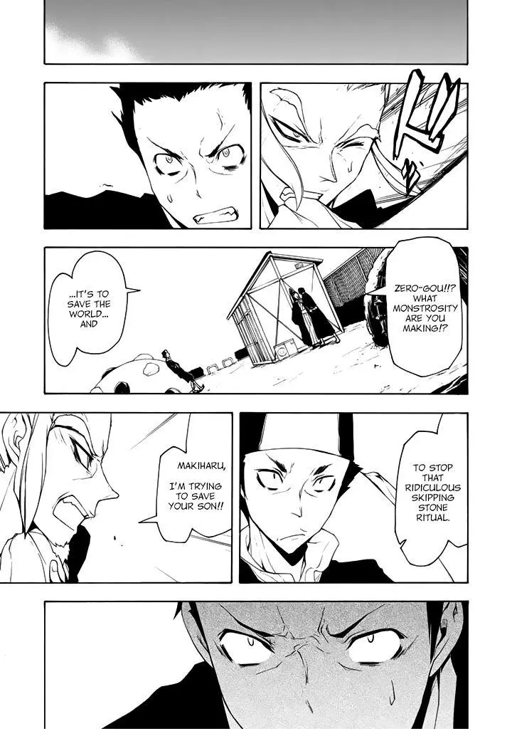 Yozakura Quartet Chapter 94 page 20