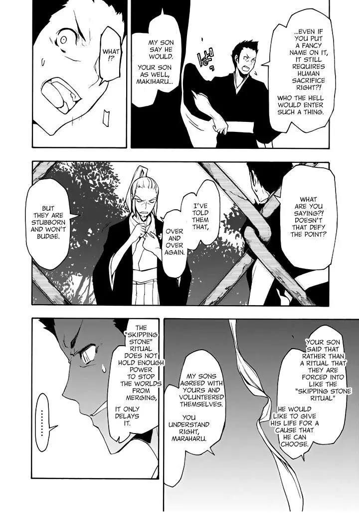Yozakura Quartet Chapter 94 page 21