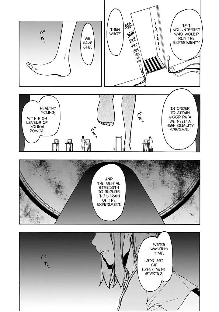 Yozakura Quartet Chapter 94 page 25