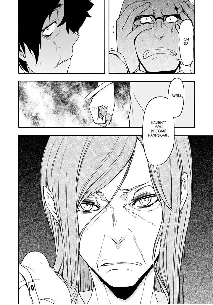 Yozakura Quartet Chapter 94 page 29