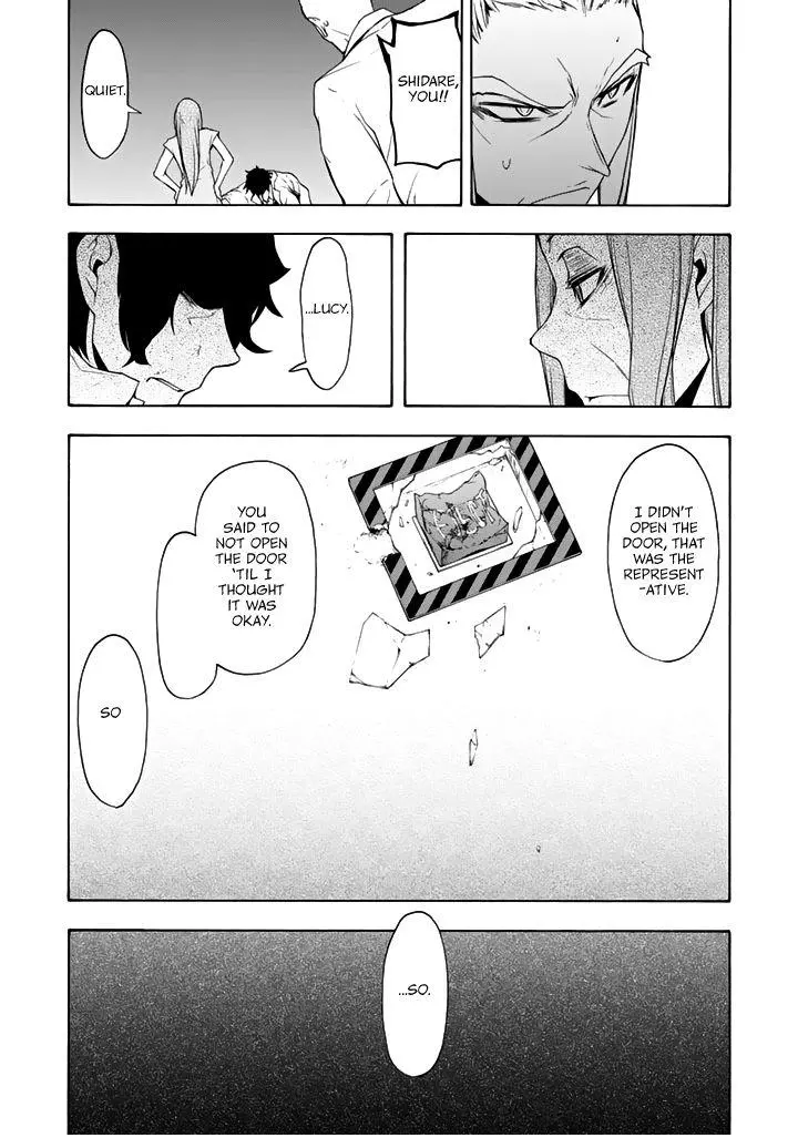 Yozakura Quartet Chapter 94 page 30