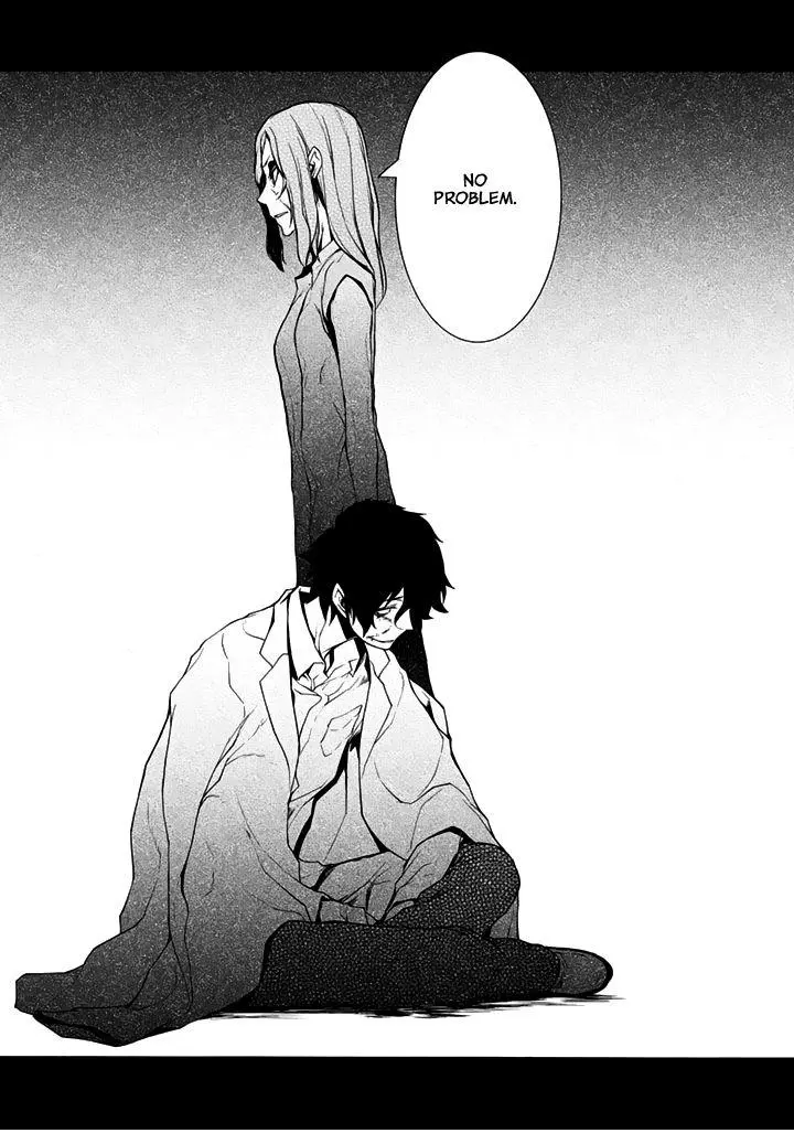 Yozakura Quartet Chapter 94 page 32