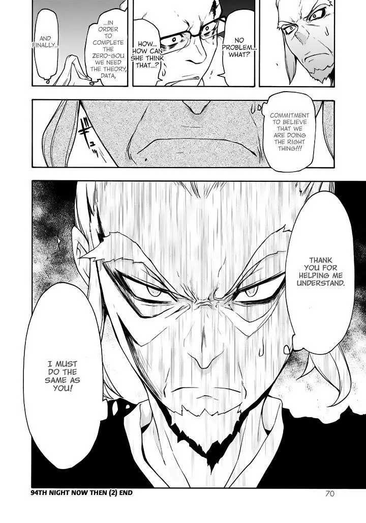 Yozakura Quartet Chapter 94 page 33