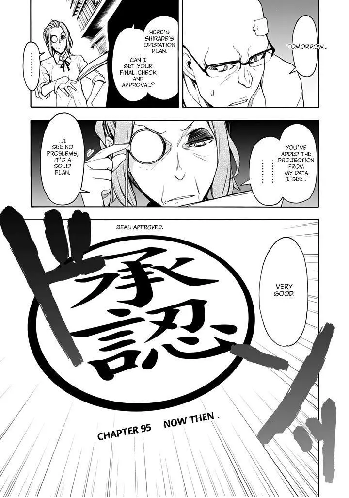 Yozakura Quartet Chapter 95 page 4