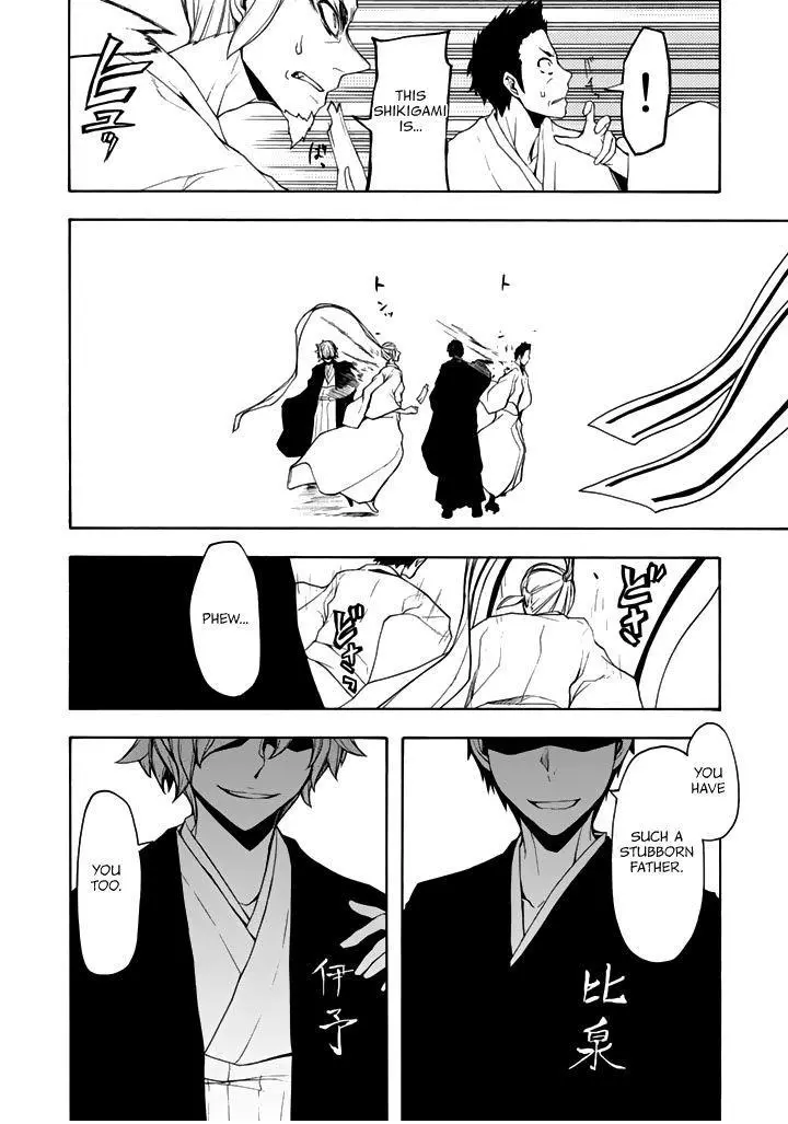 Yozakura Quartet Chapter 95 page 9