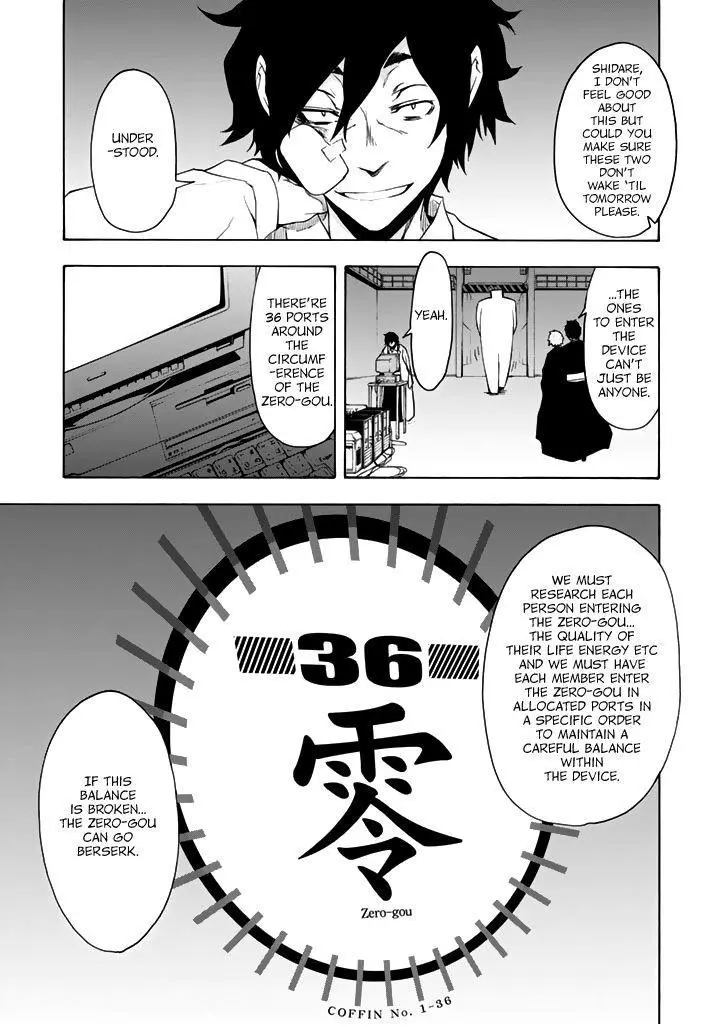 Yozakura Quartet Chapter 95 page 10