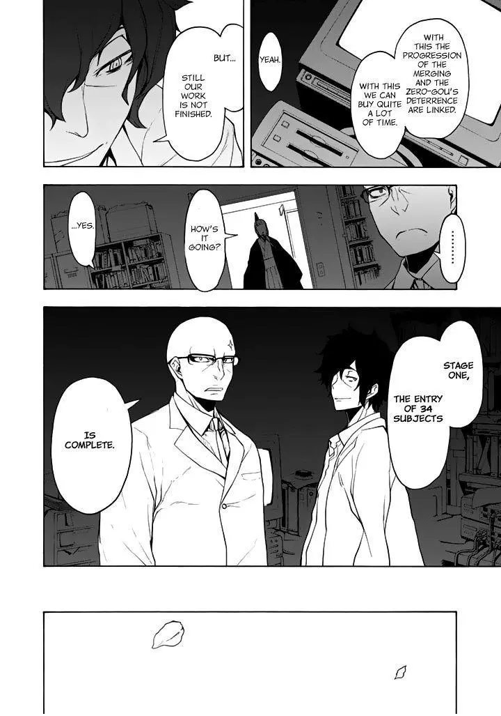 Yozakura Quartet Chapter 95 page 15
