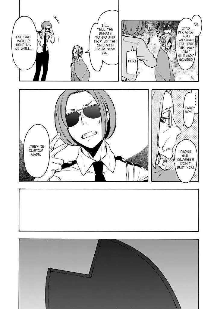 Yozakura Quartet Chapter 95 page 20