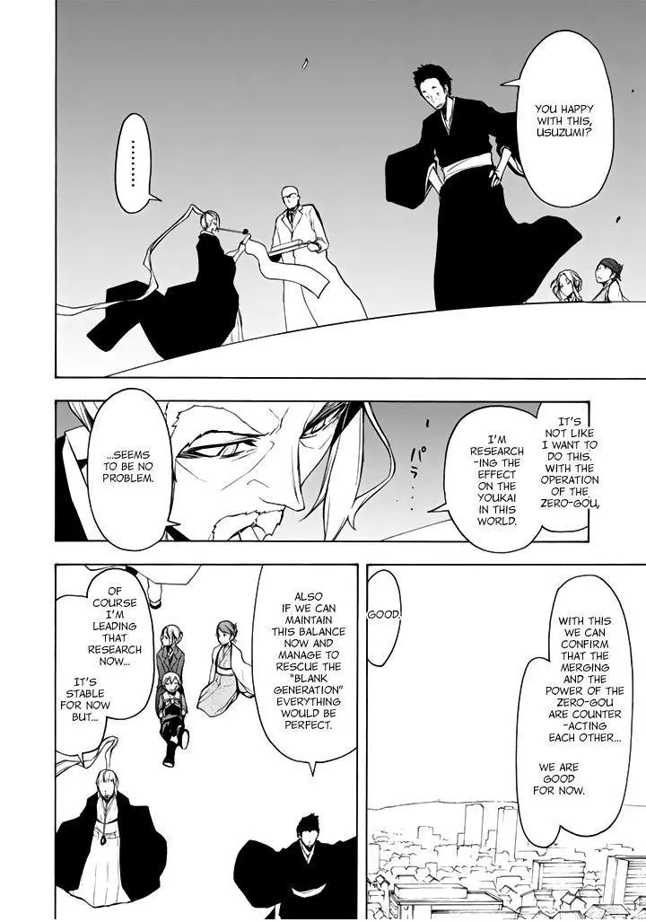Yozakura Quartet Chapter 95 page 21