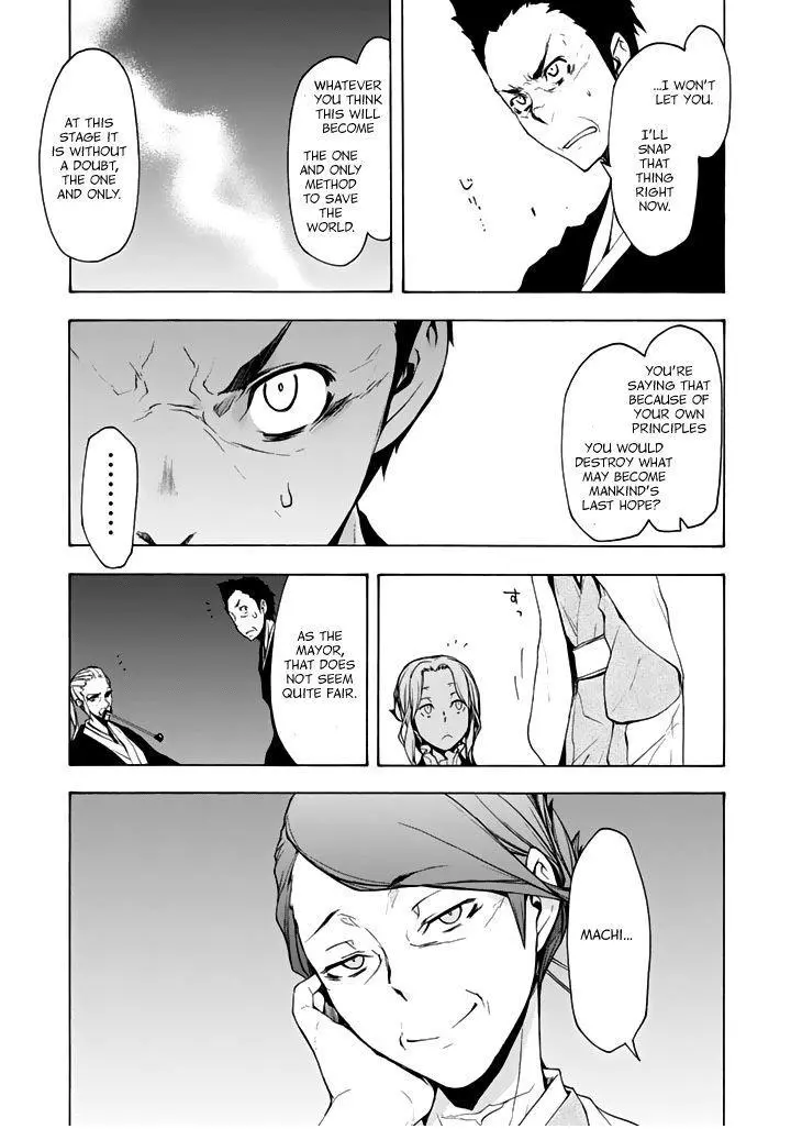 Yozakura Quartet Chapter 95 page 24