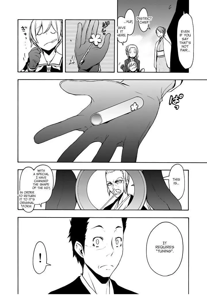Yozakura Quartet Chapter 95 page 25