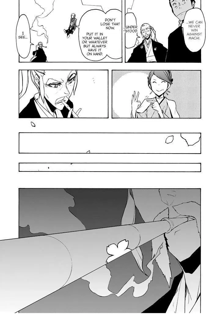 Yozakura Quartet Chapter 95 page 27