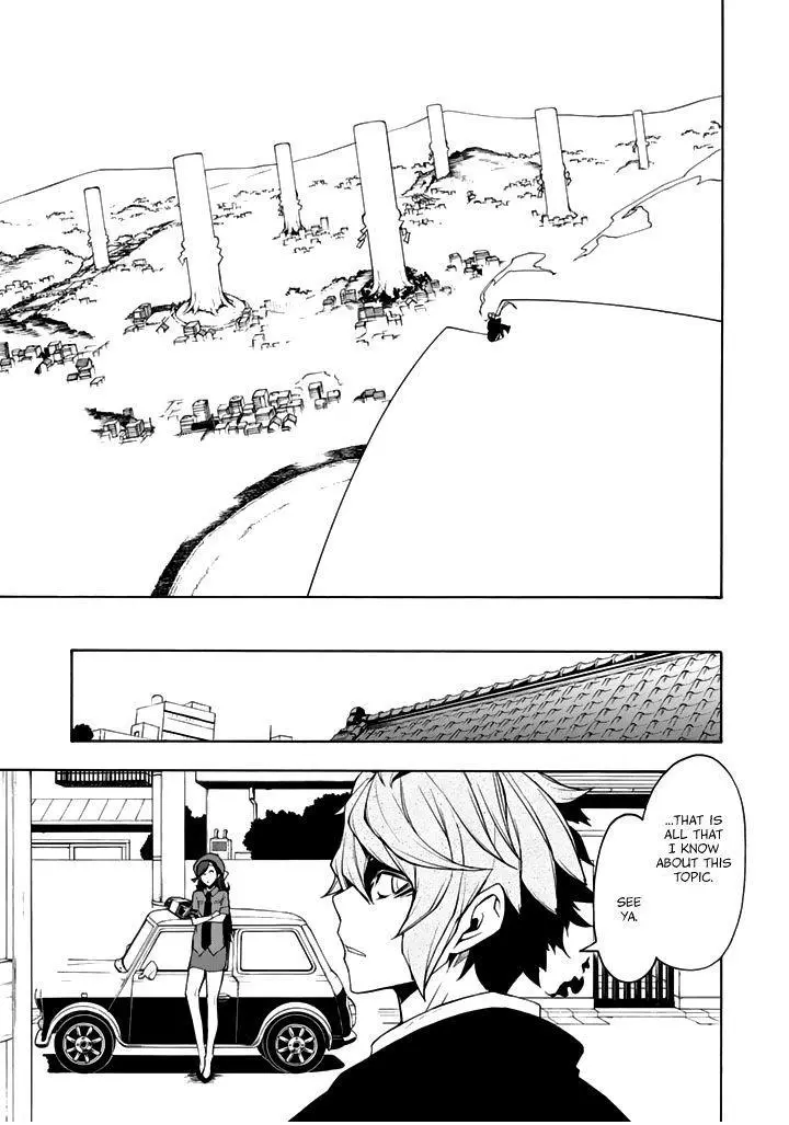Yozakura Quartet Chapter 95 page 28