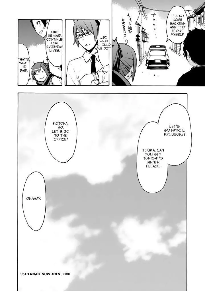 Yozakura Quartet Chapter 95 page 31