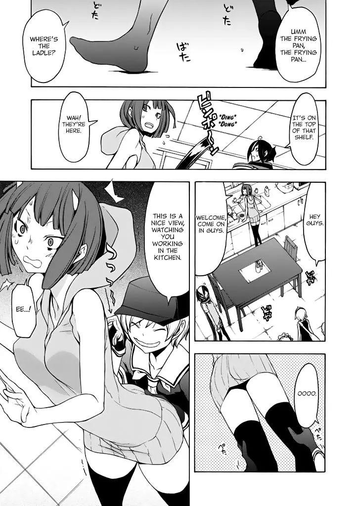 Yozakura Quartet Chapter 96 page 2