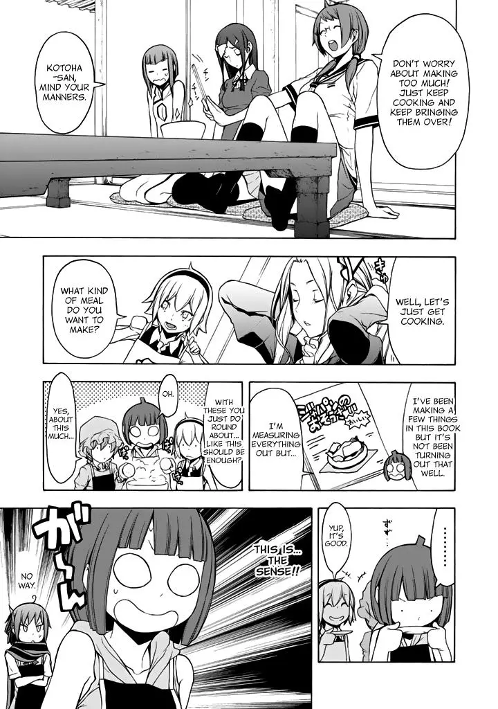 Yozakura Quartet Chapter 96 page 6
