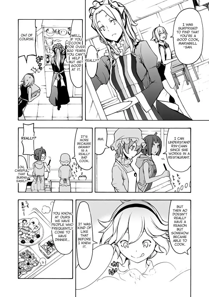 Yozakura Quartet Chapter 96 page 7