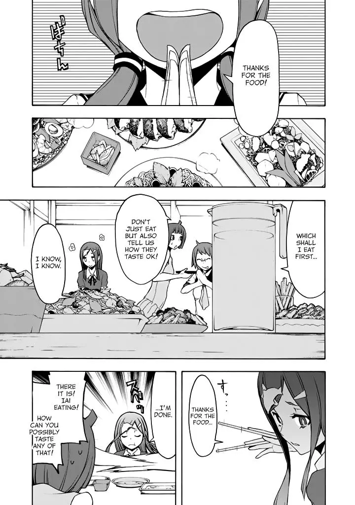 Yozakura Quartet Chapter 96 page 8