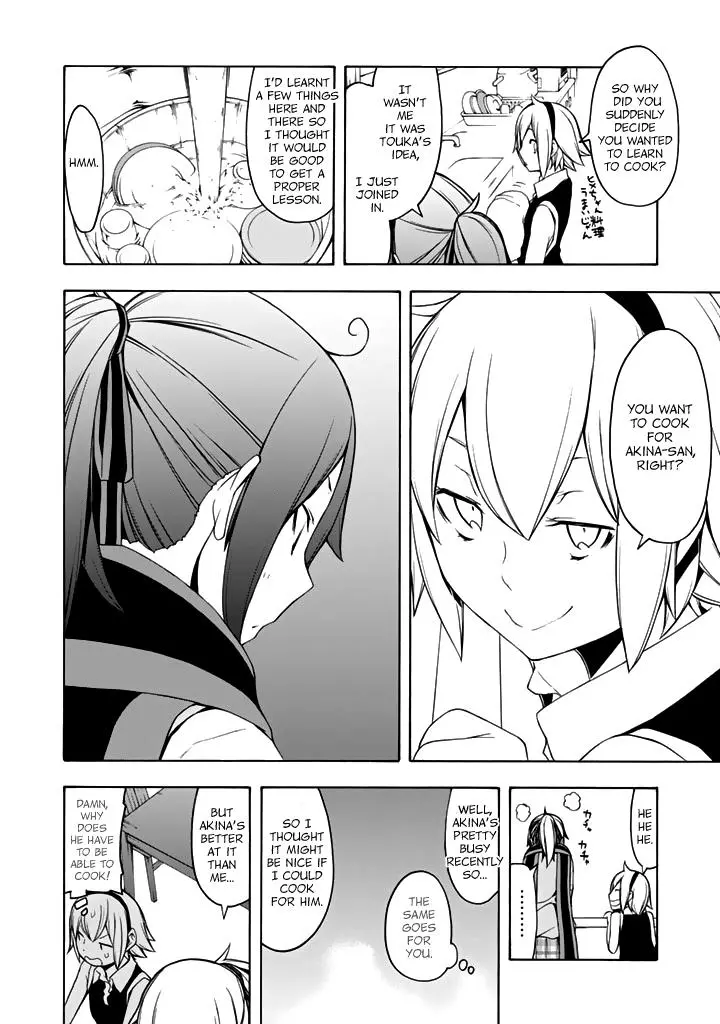 Yozakura Quartet Chapter 96 page 11