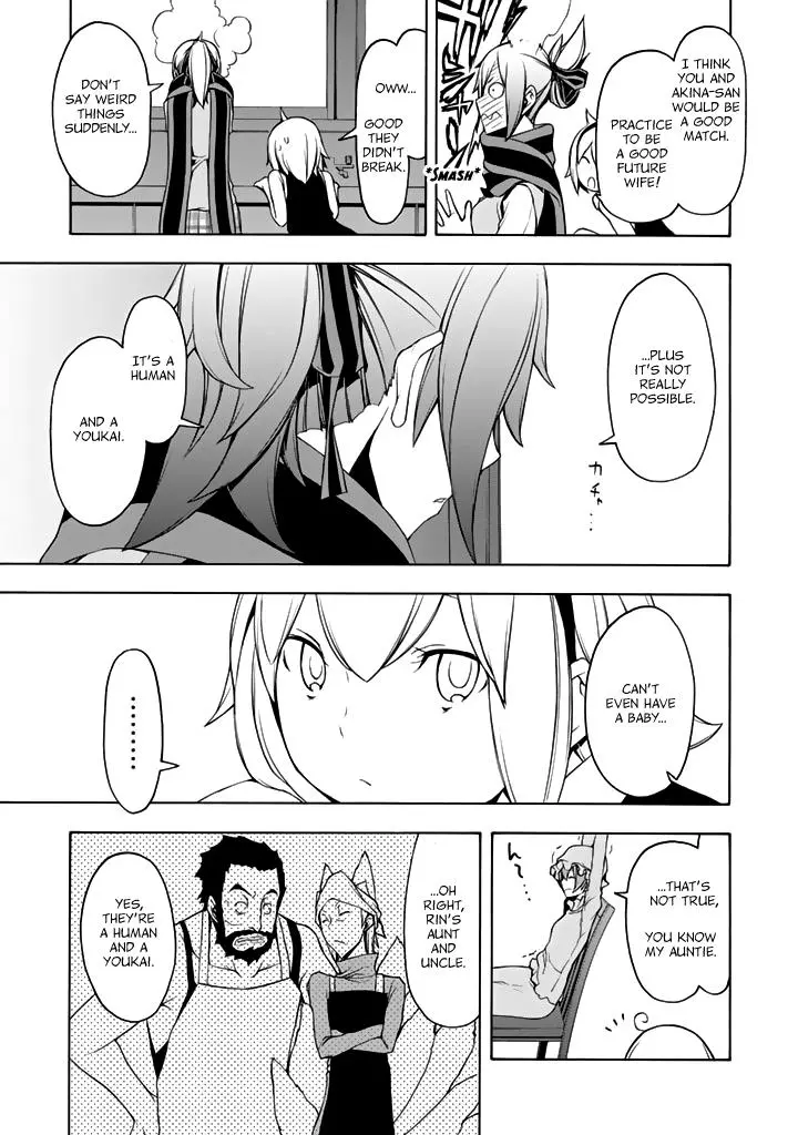 Yozakura Quartet Chapter 96 page 12