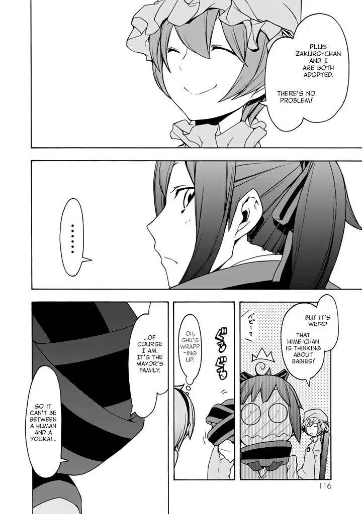 Yozakura Quartet Chapter 96 page 13