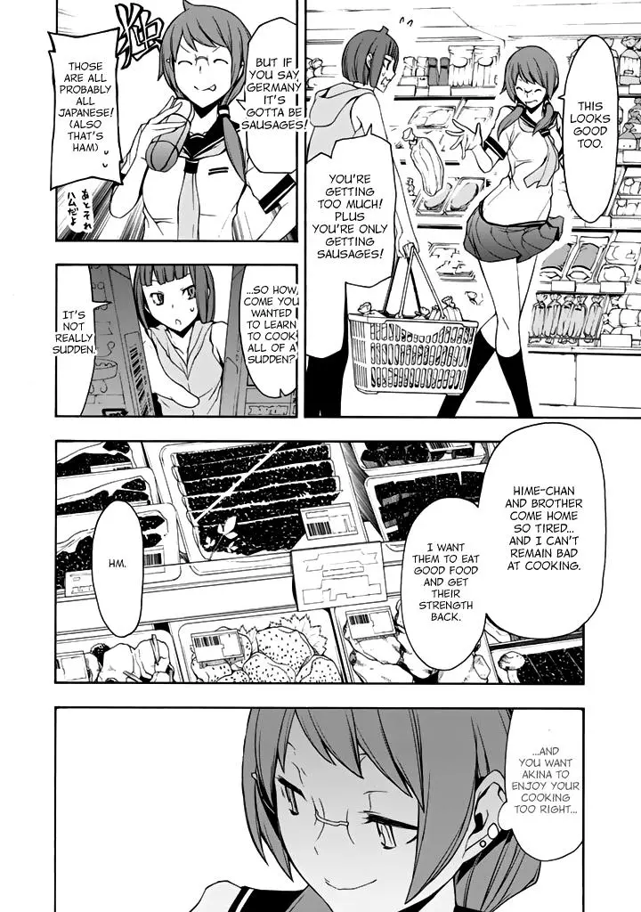 Yozakura Quartet Chapter 96 page 15