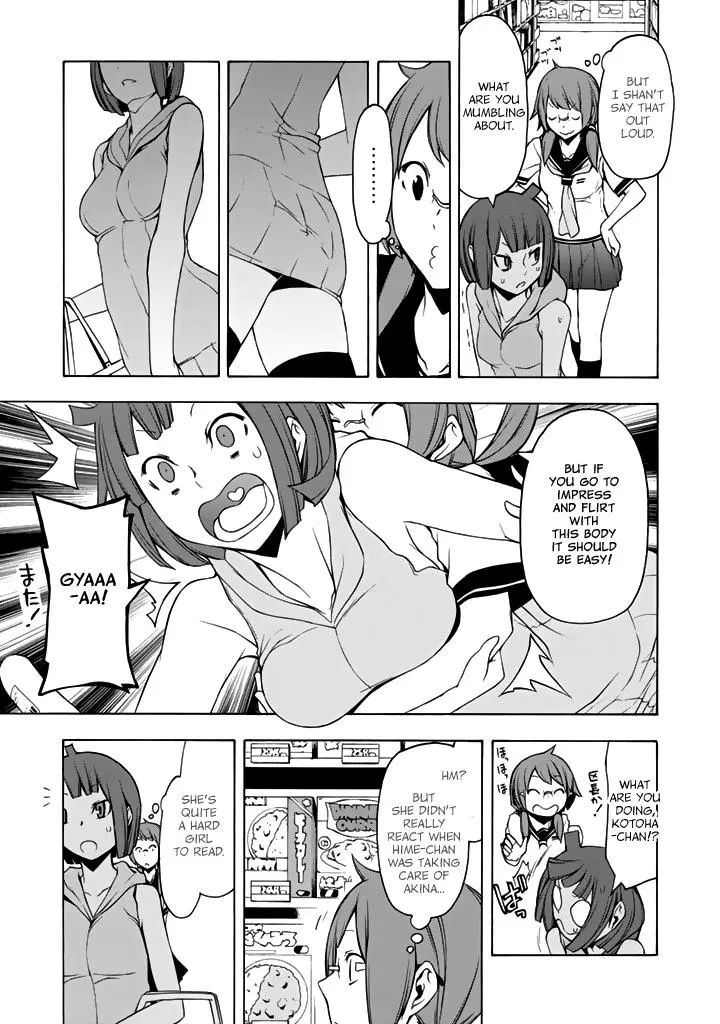 Yozakura Quartet Chapter 96 page 16