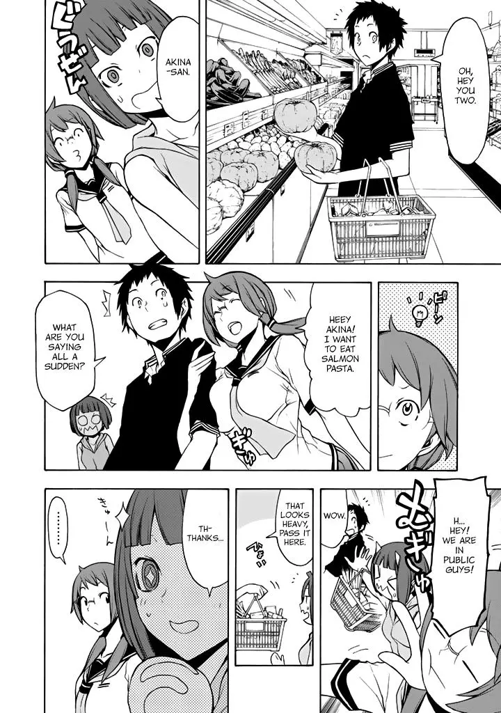Yozakura Quartet Chapter 96 page 17